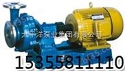 IH25-20-160,IH单级单吸化工离心泵，IH化工泵