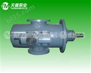HSNF1300-46三螺杆泵 液压泵 燃油泵 冷却油泵