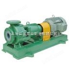 IHF125-100-200型离心泵