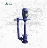 150YW180-30-30YW型单管液下排污泵