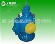 HSNS660-51三螺杆泵 供油泵 循环油泵 润滑泵