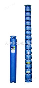 潜水泵彡污水高扬程潜水泵彡不锈钢深井泵