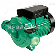 HJ-410EA 冷热水自动增压泵