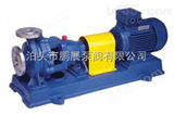 IH50-32-125AIH型不锈钢耐腐蚀化工离心泵