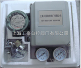 EP-3211 EP-3211电气阀门定位器