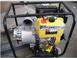 YT30DP3寸柴油动力自吸泵
