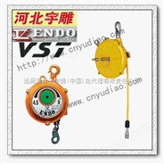 远藤3.0kg弹簧平衡器/优质ENDO弹簧平衡器各种规格