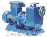 ZCQ50-40-145ZCQ型磁力驱动泵 不锈钢自吸式磁力驱动泵