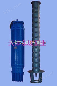 潜水泵报价，耐磨潜水泵，热水潜水泵，耐腐蚀潜水泵