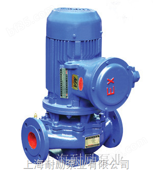 YG型立式管道油泵 立式防爆型管道油泵