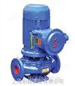 YG型立式管道油泵 立式防爆型管道油泵