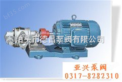700台KCB-5400齿轮泵专业销售 质量*