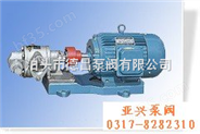专业供应KCB-1600齿轮泵