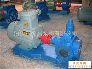 YCB20-0.6圆弧泵厂家