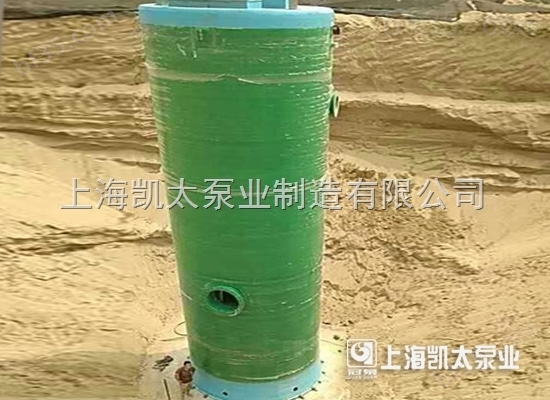 上海污水预制泵批发零售