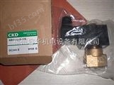 日本CKD电磁阀4KA420-10