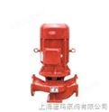 立式消防恒压切线泵,消防变流恒压切线泵,消防切线泵,消防恒压泵