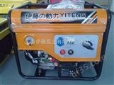 YT250A 汽油发电电焊机