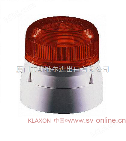 Klaxon信号灯QBS-0052