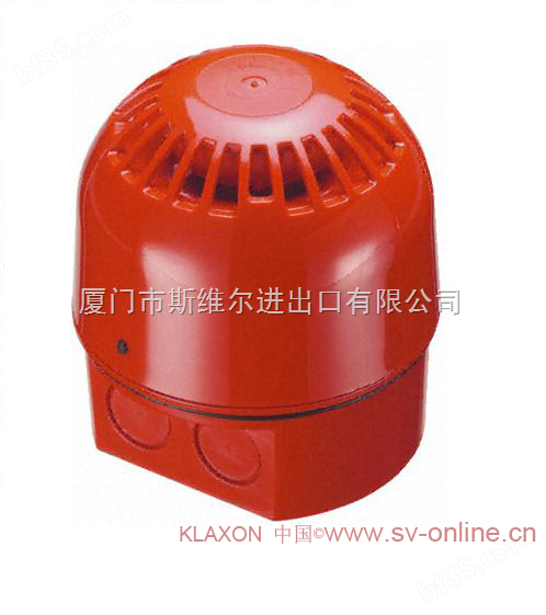 Klaxon电子发声器PSS-0020