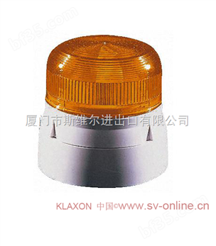 Klaxon信号灯QBS-0063