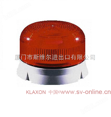 Klaxon信号灯QBS-0039