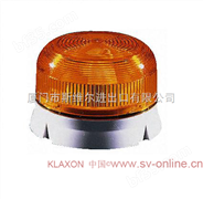 Klaxon信号灯QBS-0043