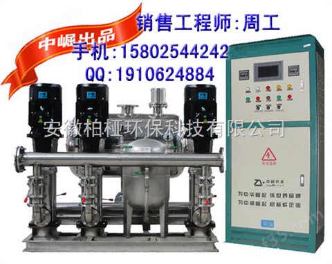 沧州全自动微机控制变频调速无负压供水设备选型