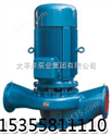 ISG32-160（I）,供应ISG立式离心泵,太平洋ISG离心泵厂家