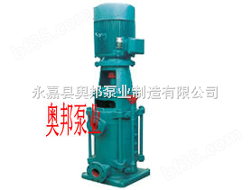 清水立式多级泵，立式多级泵，不锈钢多级高压泵，立式多级离心泵，