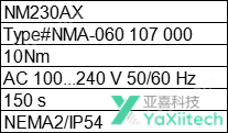 <strong>BELIMO执行器NM230AX NMA-060-107000</strong> 亚喜科技YaXiitech (2).png