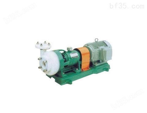 FSB系列氟塑料离心泵供应