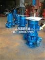 喷淋单级离心管道泵，立式ISG离心泵，轴封形式单级管道泵