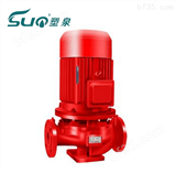 供应XBD5.0/3.0-40L喷淋泵控制柜,立式消防喷淋泵,喷淋泵稳压罐