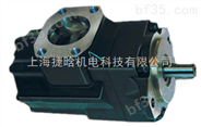 上海T6DC-042-020-1R00-C 丹尼逊Denison系列叶片泵