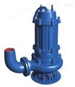 JCQGW型切割式潜水排污泵