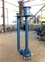ZSL-液下泥浆泵-火电厂水力除灰机械-立式渣浆泵