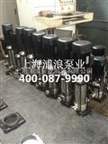 CDLF不锈钢多级清水管道泵，CDLF型立式多级泵，立式轻型多级泵