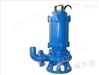 广州羊城牌水泵|铸铁潜水泵|65WQ25-10-2.2